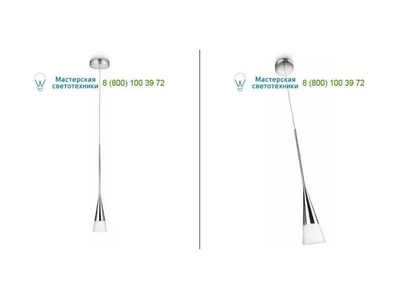 Chrome Philips 407111116, подвесной светильник