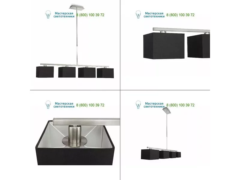 366761716 Philips chrome, подвесной светильник