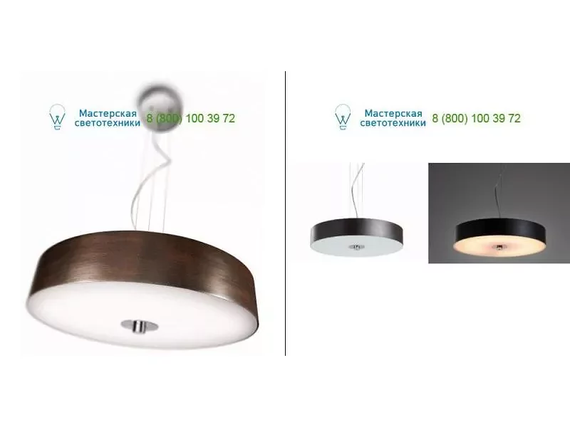 403391116 chrome Philips, подвесной светильник