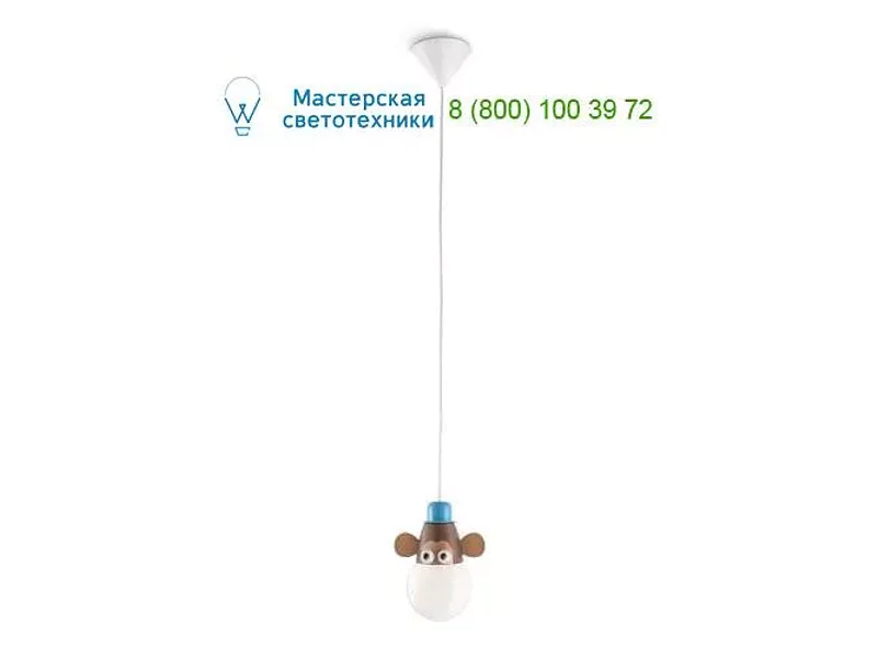 Philips multicolor 405915516, подвесной светильник