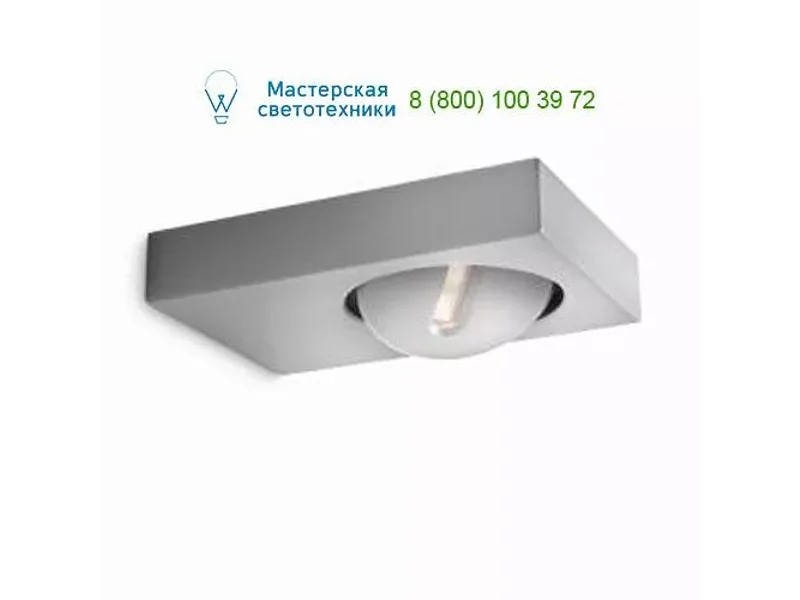 168258716 Philips gray, Led lighting > Outdoor LED lighting > Ceiling lights > Surface
