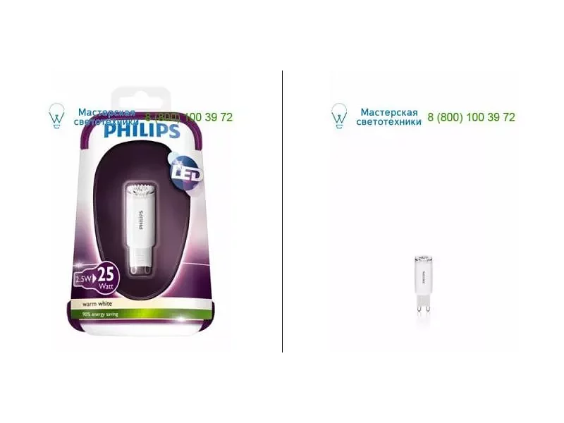 8718696430552 white Philips, Led lighting > LED bulbs