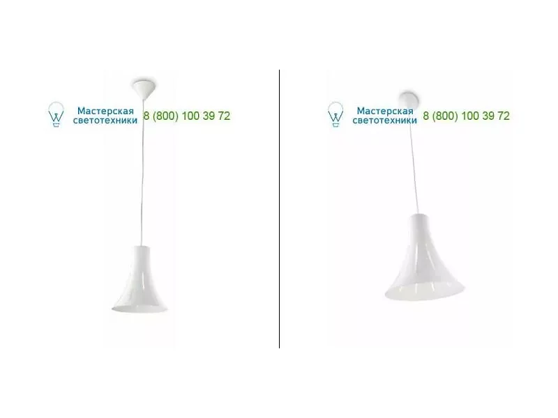 White Philips 410453116, подвесной светильник