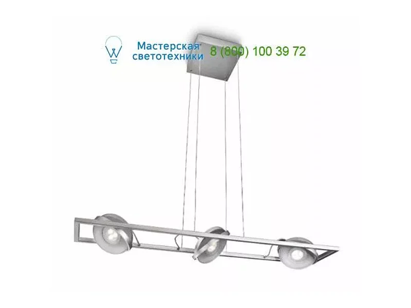 Philips 531594816 alu, подвесной светильник
