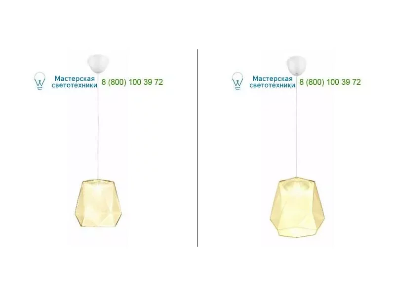 Yellow Philips 372663316, подвесной светильник