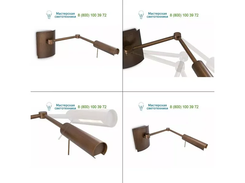 332610616 Philips bronze, накладной светильник