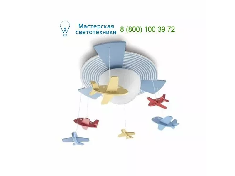 401535516 multicolor Philips, накладной светильник