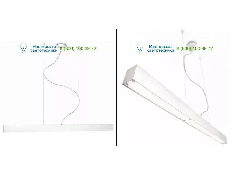 403413116 Philips white, подвесной светильник