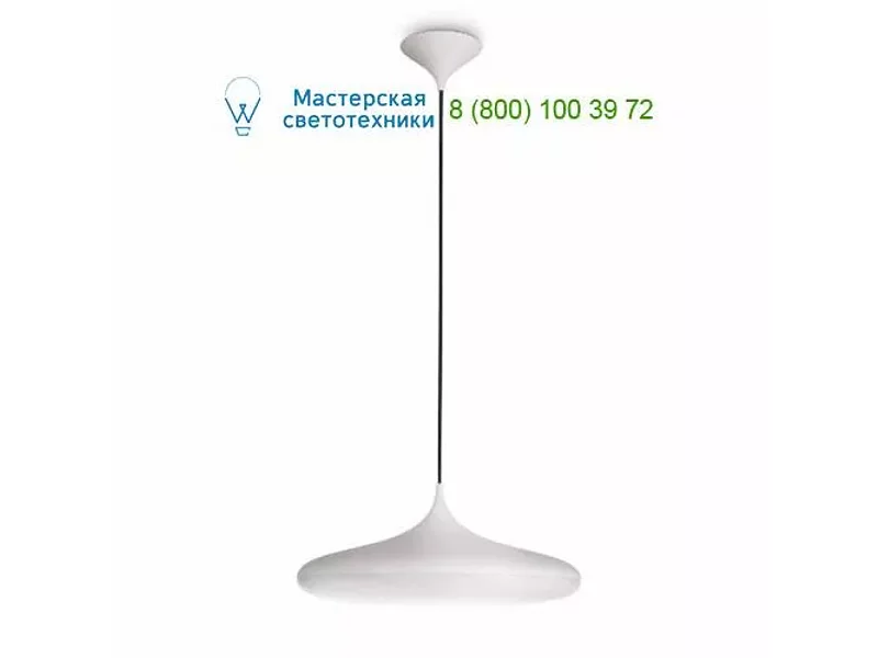 White 407613116 Philips, подвесной светильник