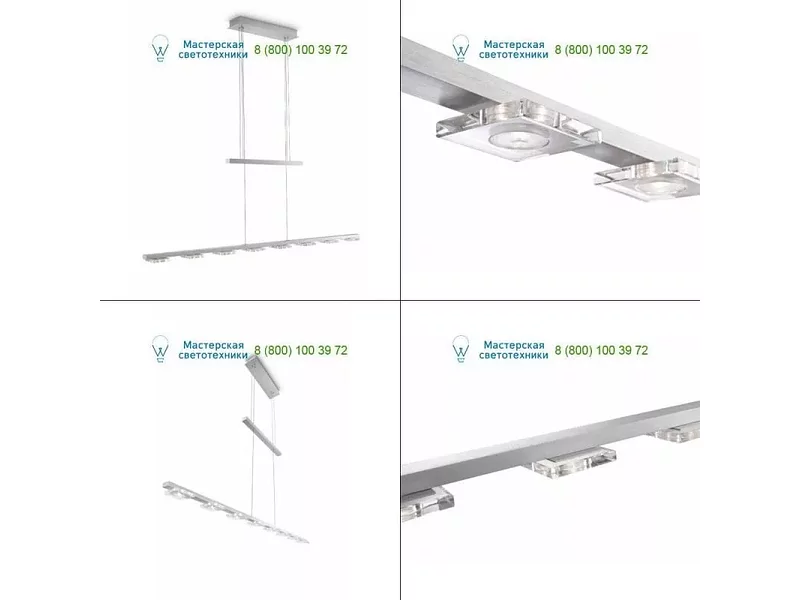 Philips alu 406904816, подвесной светильник