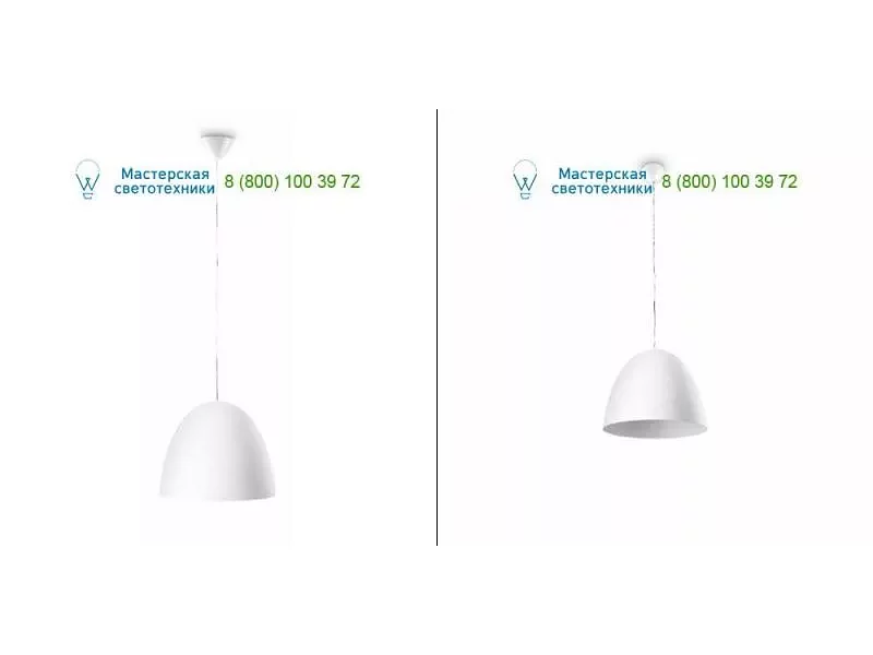 Philips white 406173116, подвесной светильник