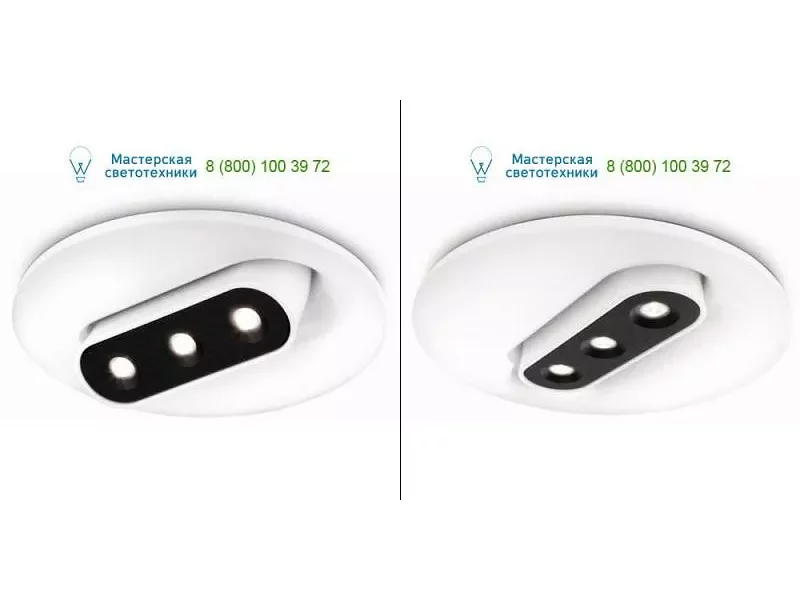 White 579873116 Philips, светильник > Ceiling lights > Recessed lights