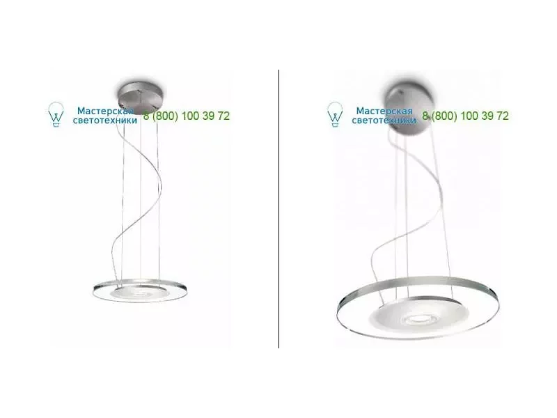 690504816 Philips alu, подвесной светильник