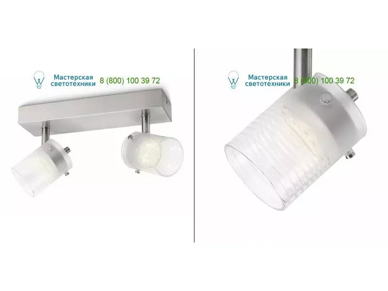 532626716 white Philips, накладной светильник > Spotlights