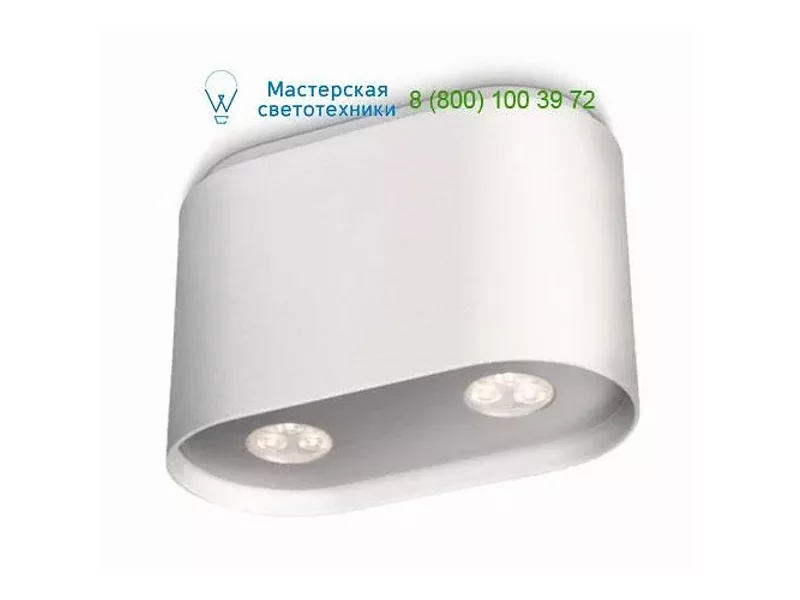 White 531623116 Philips, накладной светильник