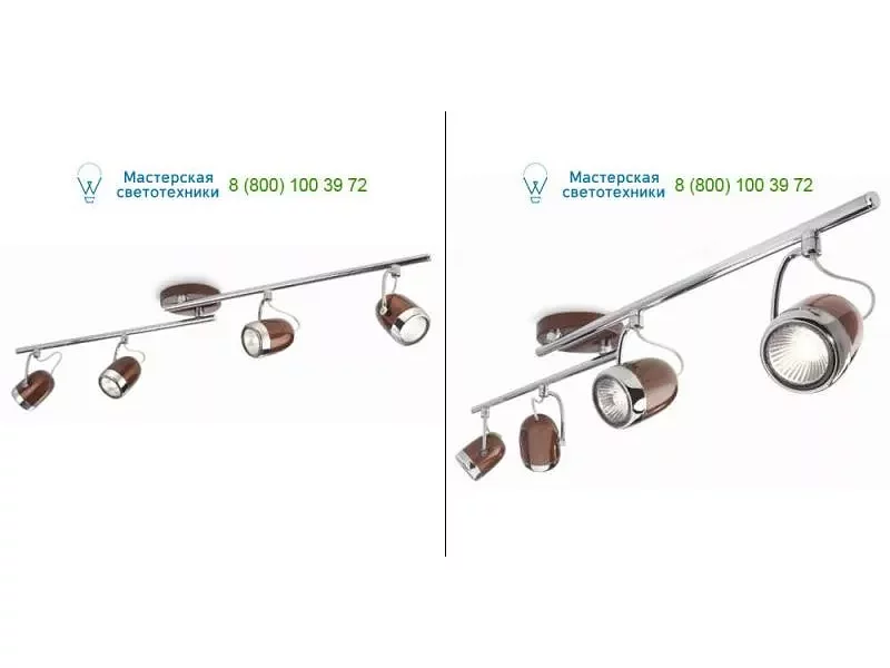 Philips 564844316 brown, накладной светильник > Spotlights