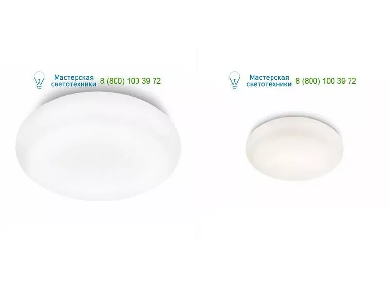 320673116 Philips white, накладной светильник