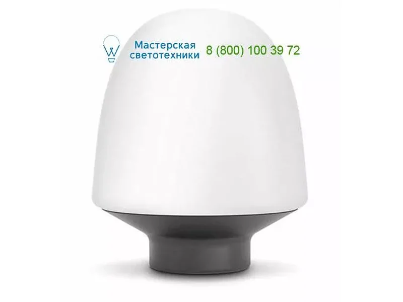 Opal 432825616 Philips, настольная лампа