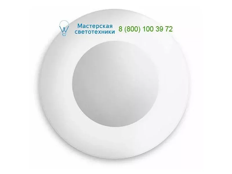 335144816 alu Philips, светильник > Wall lights > Surface mounted