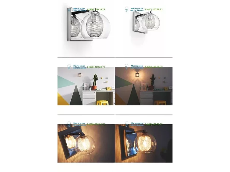 3823111E0 Philips chrome, светильник > Wall lights > Surface mounted