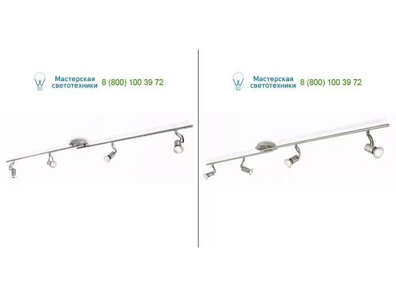 Matt chrome 561841716 Philips, накладной светильник > Spotlights