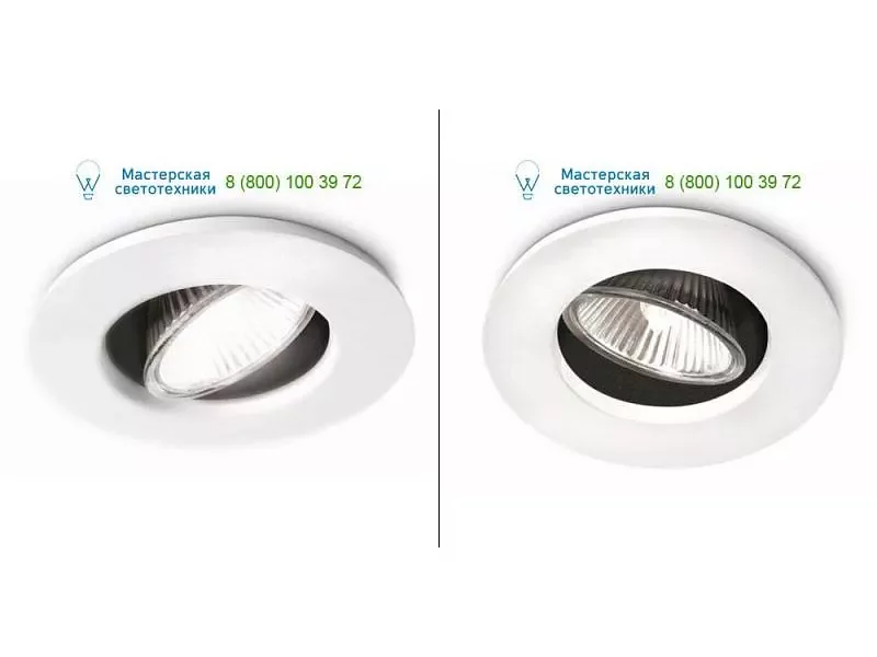White 579593116 Philips, встраиваемый светильник