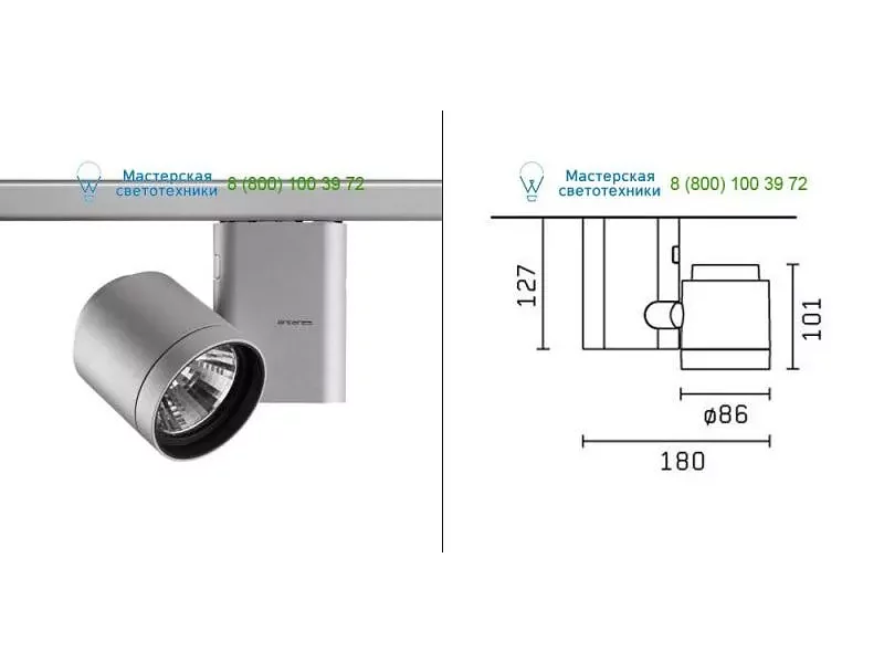 CPBU11W75W827 default Philips, Lamps