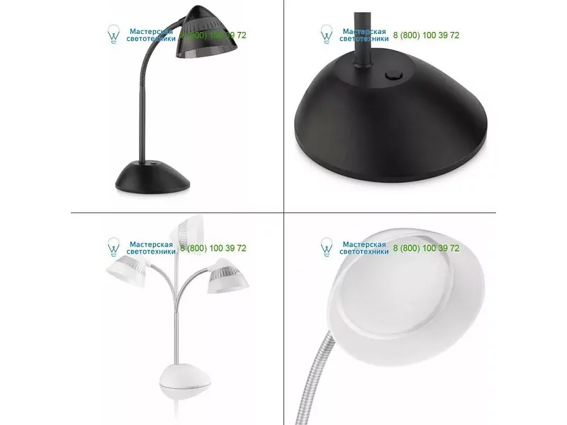 Philips black 700233016, настольная лампа > Desk lamps