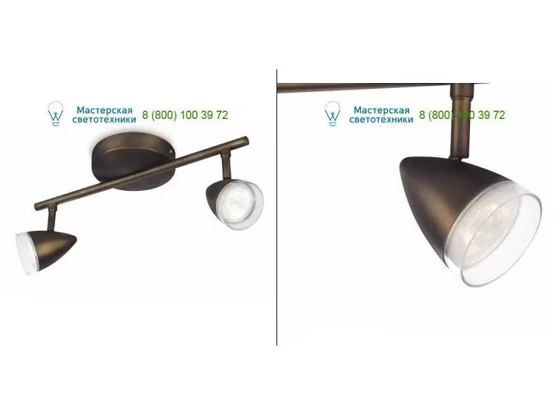 Bronze 532120616 Philips, накладной светильник > Spotlights