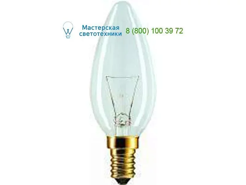 Philips default K25H-E14-2, Lamps