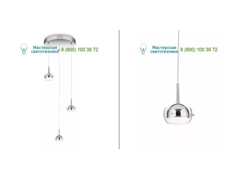 532231116 chrome Philips, подвесной светильник