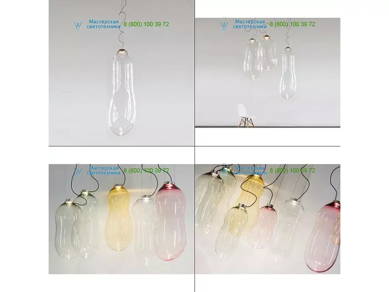 100000805002012 Dark transparent, подвесной светильник