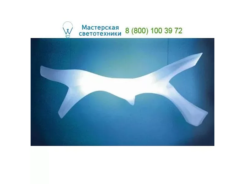 2400332102 Dark transparent white, подвесной светильник