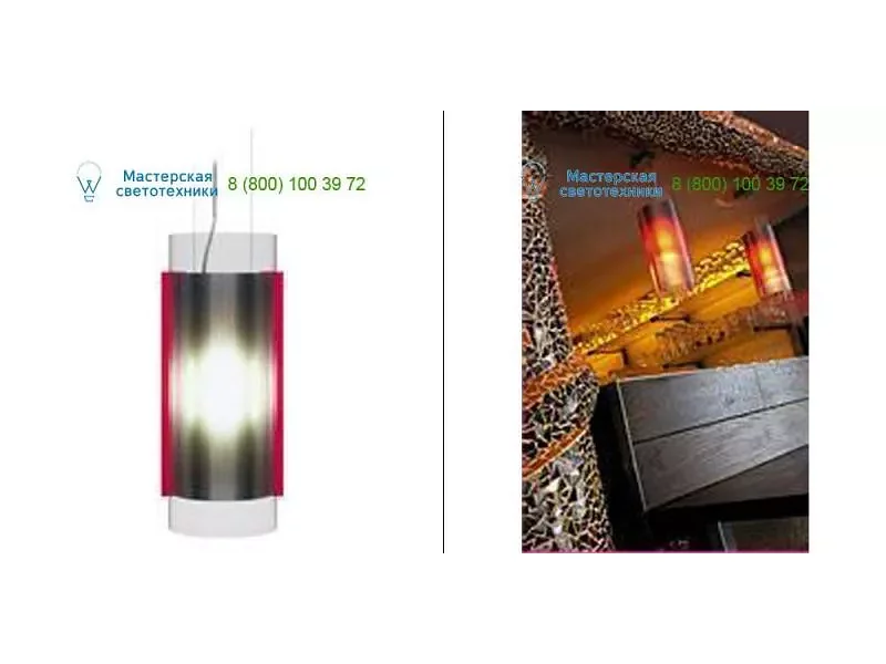 Fluo red Dark 1410400101, подвесной светильник > Spotlights