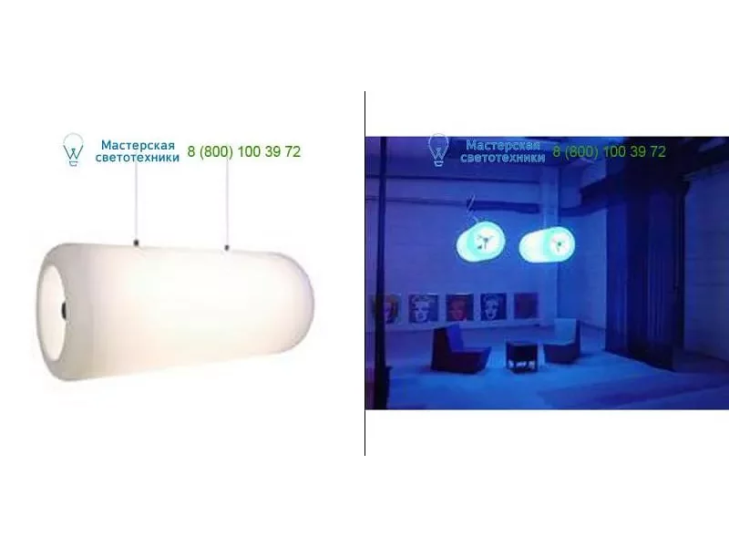 Transparent white Dark 1600335502, подвесной светильник