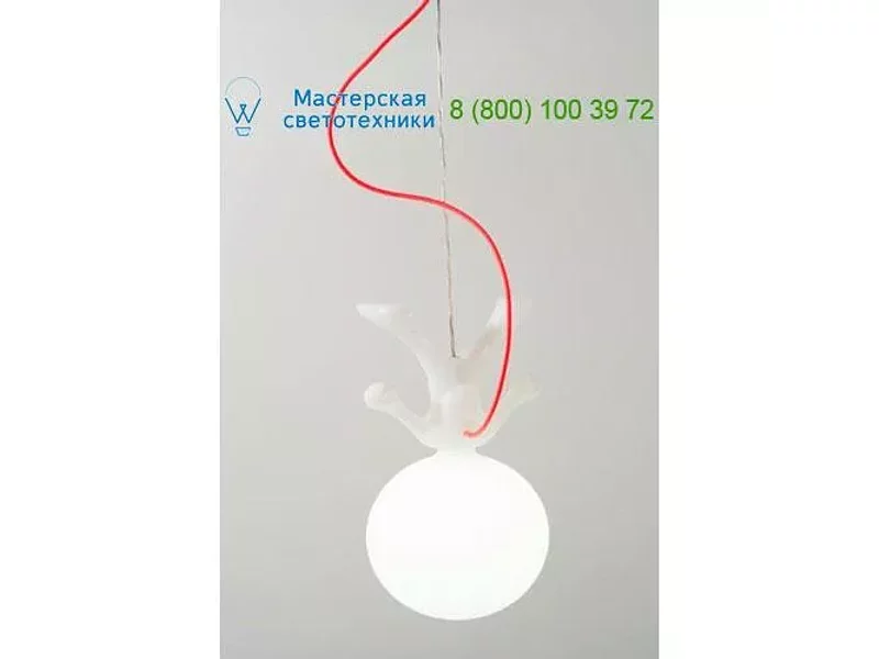 5840360001 Dark transparent white, светильник