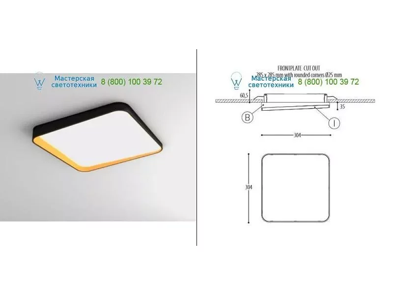 Black/black 9400280900300B2 Dark, светильник > Ceiling lights > Recessed lights