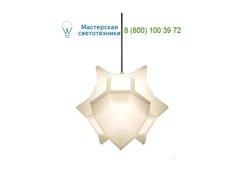 5900332602 Dark transparent white, светильник