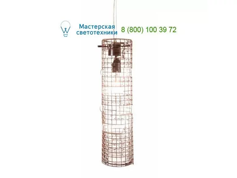 Dark transparent 2600000101, подвесной светильник