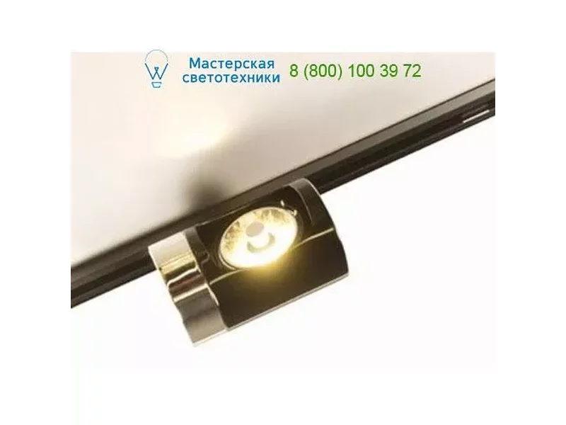 Black/black Dark 6220211200B, светильник
