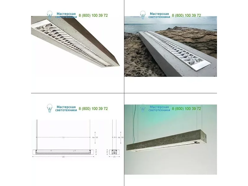 Blue 1104312901B Dark, подвесной светильник