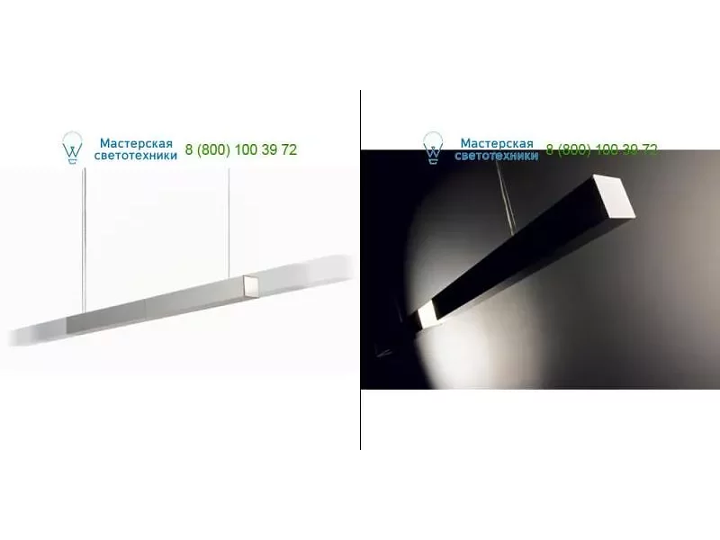 Black 2900213701 Dark, подвесной светильник