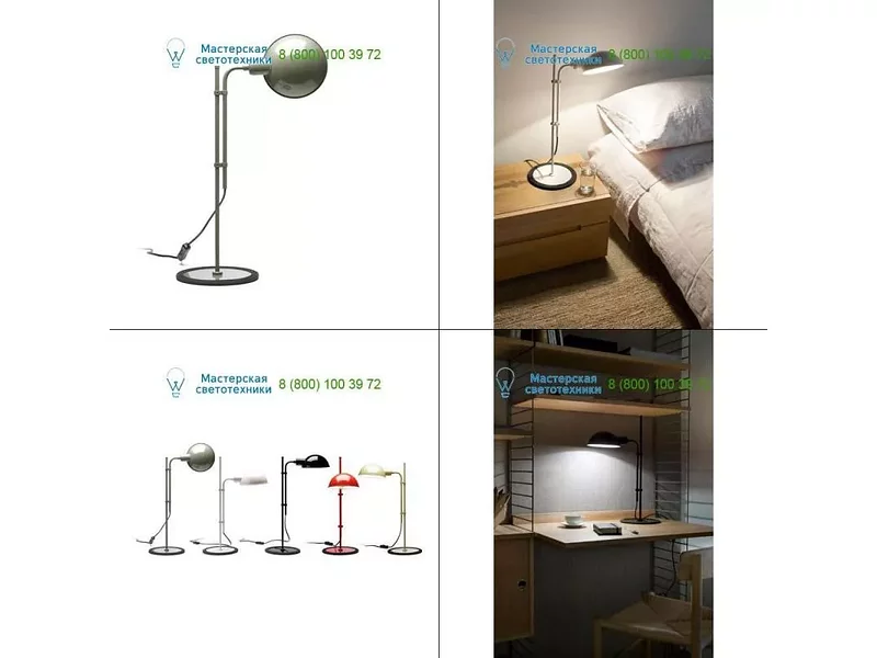 Marset A641-020 gray, настольная лампа > Desk lamps