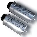 PRB DPM 30/480IID/L1608 Конденсатор косинусный для компенсации реакт. мощности