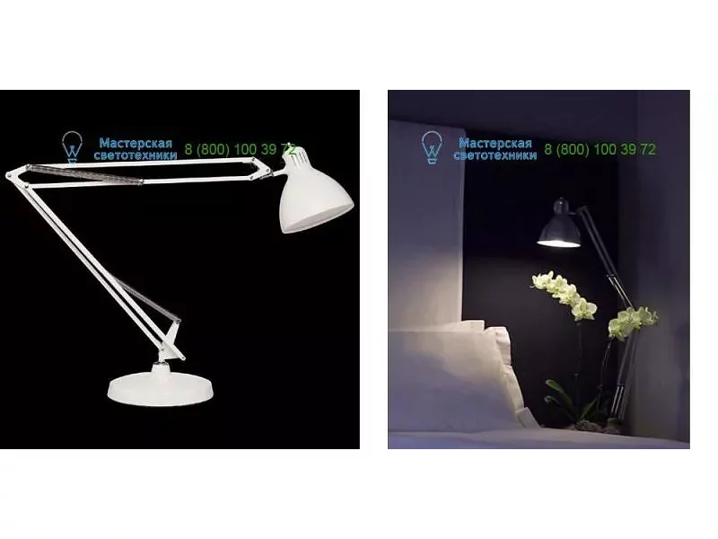 8001BI white Fontana Arte, настольная лампа > Desk lamps