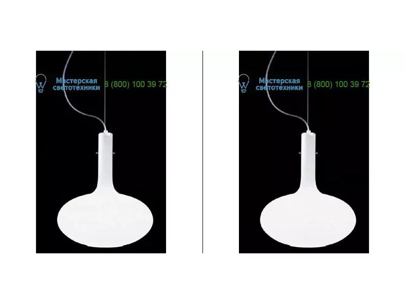 Fontana Arte opal glass 3581, светильник