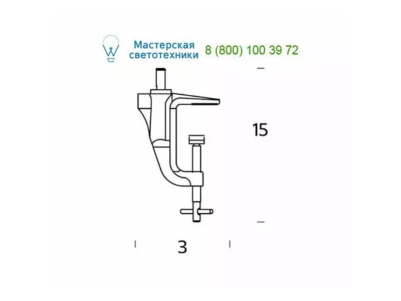 Fontana Arte white 4288BI, светильник