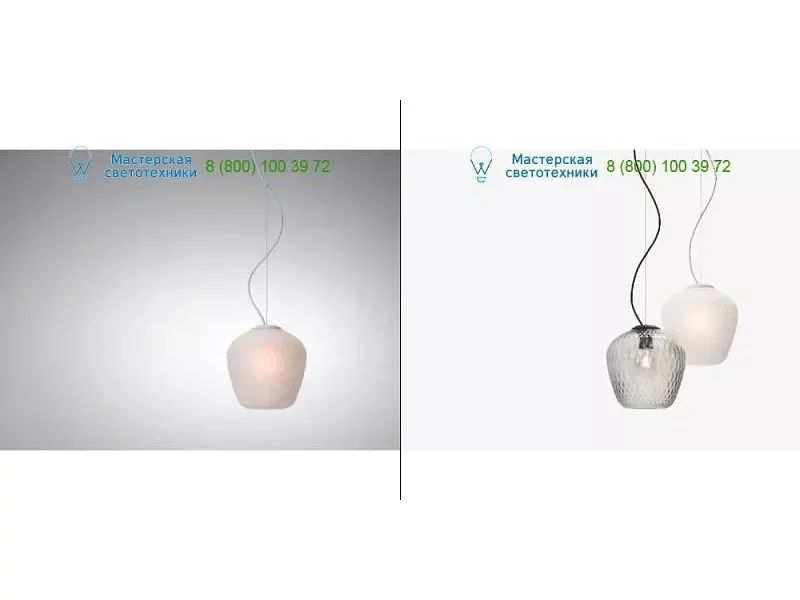 20633030 white &tradition, подвесной светильник