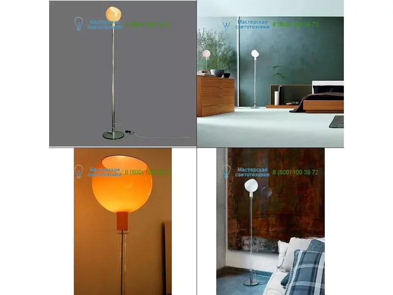 Fontana Arte M2659 glass, торшер