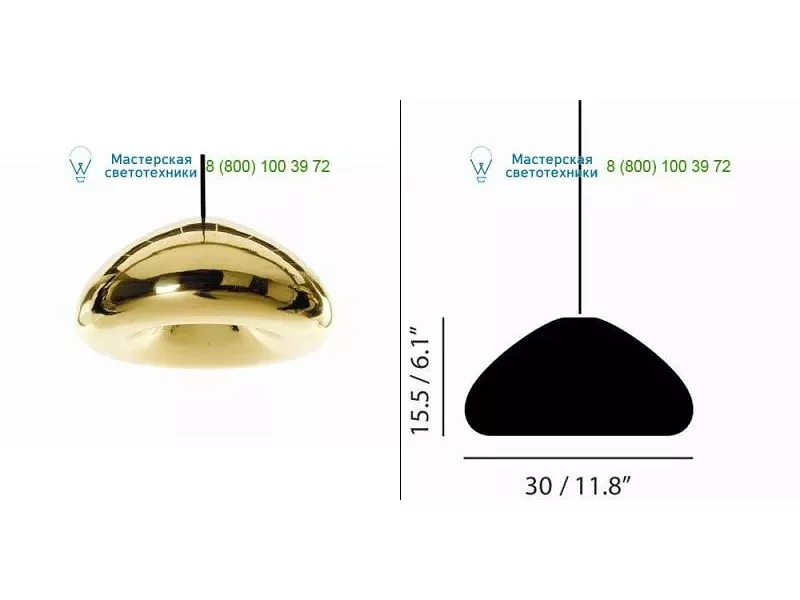 Brass Tom Dixon VOS01B, подвесной светильник